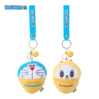 Lot de porte-clés en peluche Doraemon Dorami série crème glacée, sous licence officielle, rembourrage en coton PP doux, breloque de sac