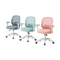 Chaise d'ordinateur en maille pour enfants avec dossier réglable pour corriger la posture ; Siège d'étudiant