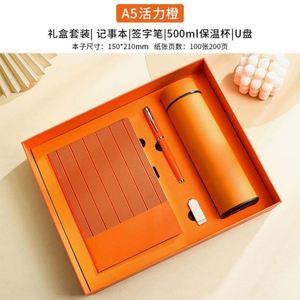 ชุดของขวัญธุรกิจ A5สมุดแพลนเนอร์ชุดของขวัญงานส่งเสริมการขายแผ่นผ้าไหมพิมพ์ลายสกรีนของขวัญสำหรับผู้บริหาร - Product Image 5