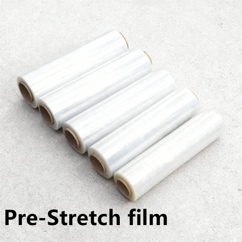 ฟิล์มยืดก่อน