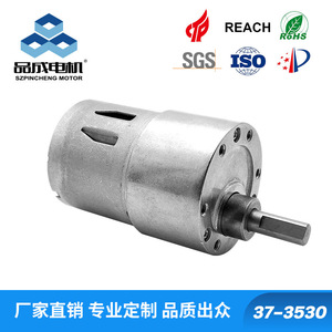 Moteur CC à balais à couple élevé 37-3530 du fabricant pour rideaux télécommandés ; Moteur miniature à engrenages pour machines à souder - Product Image 3