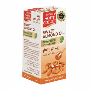 น้ำมันสมุนไพรอ่อนโยนสำหรับดูแลเส้นผมและผิวพรรณ - Product Image 1