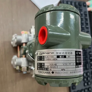 Yokogawa Old Model EJA 110A Differential 0.065% Accuracy 100:1 Range Ratio 4-20mA <b>BRAIN</b>/HART IP67 - Product Image 6