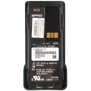 แบตเตอรี่ลิเธียม PMNN4490A ของแท้ เหมาะสำหรับวิทยุรุ่น DP2600e, DP2400e, XPR3300E, XPR3500e, DEP550e - Product Image 5