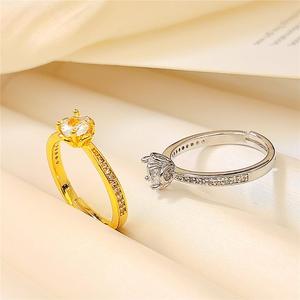 Minimalist Six Prong Open <b>Ring</b> <b>Adjustable</b> Couple <b>Ring</b> Unisex Fashion Finger Accessory - Product Image 1