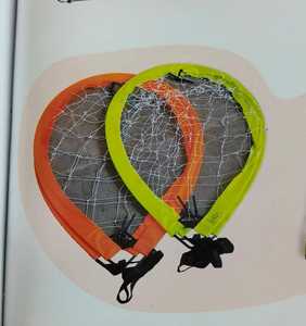 Premium Made Of 1.<strong>5</strong> Mm <strong>Net</strong> With Pop Up Feature Open &amp; Fold In A Moment Comes In A Carry Bag With Different Sizes Available - Product Image 4