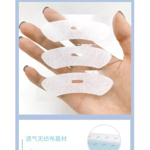 Use closed-mouth anti-snoring <b>nose</b> and mouth strips to prevent snoring and sleep talking at night. - Product Image 4