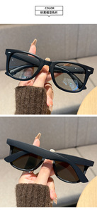 แว่นกันแดดโพลาไรซ์ UV400 รุ่นคลาสสิค แบรนด์ <span class=keywords><strong>Ban</strong></span> <span class=keywords><strong>Ray</strong></span> ทรง <span class=keywords><strong>Retro</strong></span> Rice Nail แว่นตาแฟชั่นสำหรับผู้ชายและผู้หญิง - Product Image 6