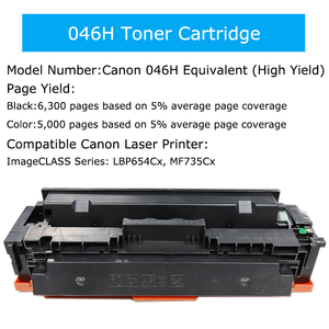 Cartouche de toner laser compatible <span class=keywords><strong>Canon</strong></span> <span class=keywords><strong>046H</strong></span> pour LBP226dw LBP228x MF449x LBP223 226 227 228 MF443 445 446 448 - Product Image 3