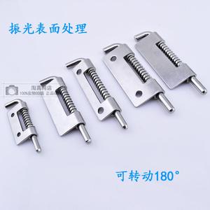 Charnière à ressort en acier inoxydable 304, épaissie, pour porte d'armoire de distribution électrique, avec broches plates détachables - Product Image 2