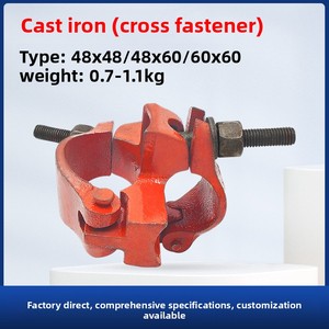 Thép công nghiệp sơn xây dựng giàn giáo đóng dấu chéo cantilever giả mạo couplers Chất lượng cao - Product Image 6