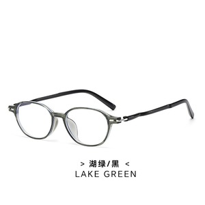 Monturas de Gafas SPOEN, Ovaladas, Aro Completo, Anti Luz Azul, Ligeras, Unisex, Modernas, para Lectura - Product Image 3