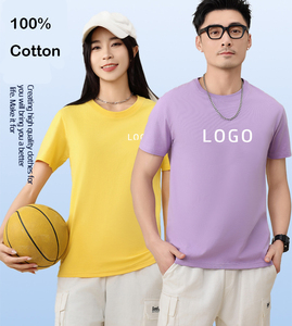 Camiseta de Algodón Puro Ice Sensation con Logotipo Personalizado, 200 g/m², Manga Corta, Ropa de Trabajo, Camiseta Publicitaria de Verano para Hombre - Product Image 2
