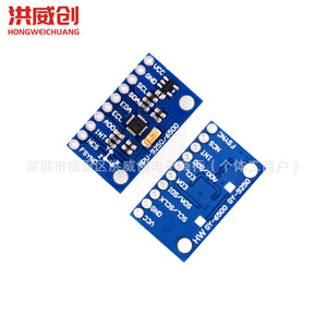 Módulo de Sensor Hongweichuang MPU6500 6DOF con Interfaz SPI para Detección de Actitud - Product Image 4