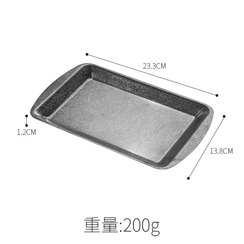 Assiette polyvalente 23*14 cm (argent vintage)