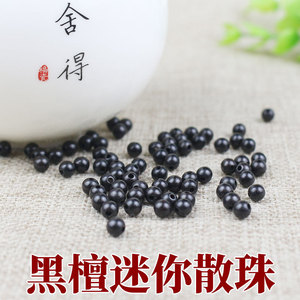 ลูกปัดไม้มะเกลือทรงกลมขนาด 4 มม. สำหรับทำสร้อยข้อมือ DIY อุปกรณ์เสริม - Product Image 5