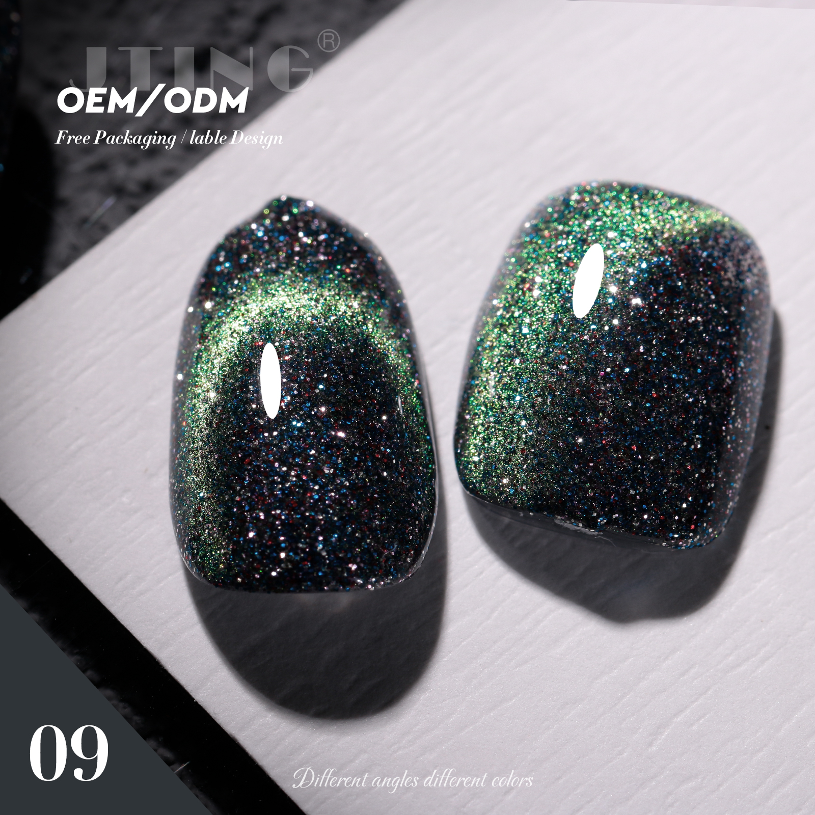 #09 Dream quicksand cat eye gel