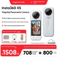 Caméra d'action panoramique Insta360 X5 avec capteur CMOS, prise en charge de la stabilisation vidéo 8K et du tournage VR ; pour le kit Vlog X4 en co-marque