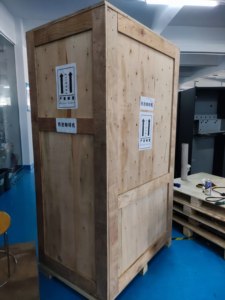 Máy Làm Đá Ống Cà Phê Để Tách Máy Bán Hàng Tự Động Hoàn Toàn Máy Làm Đá Văn Phòng Thương Mại Đứng Máy Lớn Với Syst Drop-Cup - Product Image 5