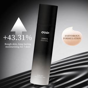 เซรั่มออร์แกนิคธรรมชาติจาก DOPI- ช่วยลดเลือนริ้วรอยและเพิ่มความกระจ่างใสใน 7 วัน ขนาด 30 มล. - Product Image 4