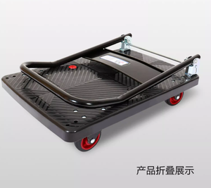 Black Blue Foldable Warehouse Cart <strong>Trolley</strong> Steel Handle Platform <strong>Hand</strong> <strong>Trolley</strong> Camping Cart <strong>Trolley</strong> Folding - Product Image 2