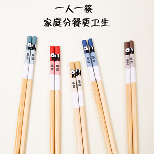 Baguettes chinoises en bambou motif panda de dessin animé, antidérapantes, durables, idéales pour la maison, une baguette par personne, parfaites pour Instagram - Product Image 5