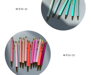 Bolígrafo de Gel Promocional de Lujo en Oro Rosa, Personalizado con Logotipo, Tinta Azul, Marca Mairun, para Oficina y Escuela - Product Image 6