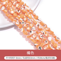 Perles de nacre lisses de forme irrégulière-Bijoux colorés en coquille d'eau douce DIY
