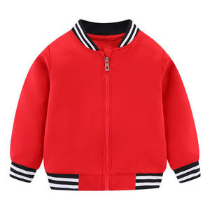卸売 キッズ シェニール刺繍ロゴ入り ベースボールジャケット 男の子と女の子向け 100% コットン ツートンカラー スウェットジャケット - Product Image 1