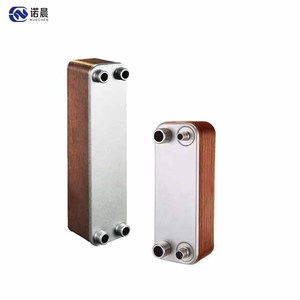 Intercambiador <span class=keywords><strong>de</strong></span> Calor <span class=keywords><strong>de</strong></span> <span class=keywords><strong>Placas</strong></span> Vertical Personalizado al por Mayor, SS304 SS316L, Cobre, Grado Alimenticio, CE ISO, Proveedor OEM - Product Image 1