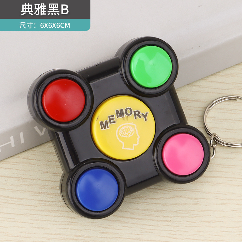 Elegante macchina di memoria cubo nero
