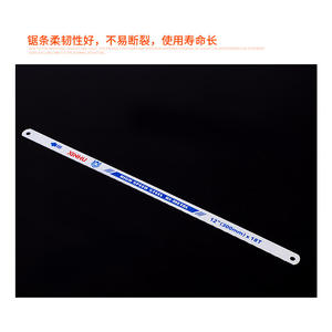 ใบเลื่อยเหล็กซินหู บิเมทัล ขนาด 12 นิ้ว 300 มม. 18 ฟัน ทำจากเหล็กความเร็วสูง สำหรับตัดโลหะและไม้ - Product Image 3