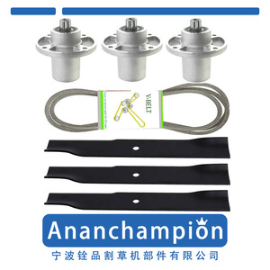 Ananchampion Lawnmower Deck Rebuild Kit 54 Inches A16743 For Hustler Tractor - Product Image 1