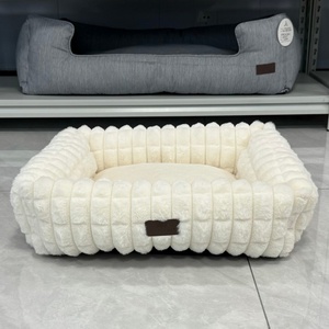 Lit pour animaux de compagnie de luxe personnalisé à prix de <span class=keywords><strong>gros</strong></span>, texture plissée, lit moderne pour chat et chien avec base antidérapante - Product Image 2