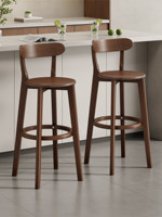 Tabouret de bar haut en bois massif, style minimaliste moderne, pour la maison, la restauration, la caisse, facile à assembler