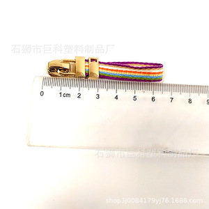 Rainbow <b>Webbing</b> Rope Zipper Pulls Double Sided For Bags Quanzhou Factory Wholesale - Product Image 1