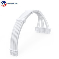 Kit d'extension de câbles 12VHPWR blanc intégral pour carte mère 24 broches ATX, double CPU, EPS 8 broches, 4+4 broches, 16 broches vers 3x8 broches pour GPU, avec peignes de câblage