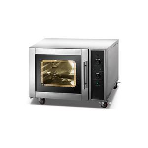 Buen precio de Croissant de masa de pan Retarder prueba máquina de vapor para la venta - Product Image 6