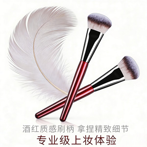 Customized Bk109 Sloping <b>Blush</b> Foundation <b>Brush</b> 25mm Synthetic Hair Flat Shape Wooden Handle Makeup Tool For Blusher - Product Image 3
