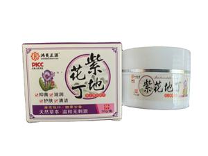 Extrait d'alto 30g crème antifongique défense naturelle à base de plantes <span class=keywords><strong>pour</strong></span> teigne Tinea eczéma et démangeaisons soulagement de la peau plâtre chinois - Product Image 2