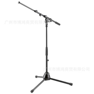 Support de microphone K M 25900-300-55, support de sol réglable en métal pour diffusion en direct - Product Image 1