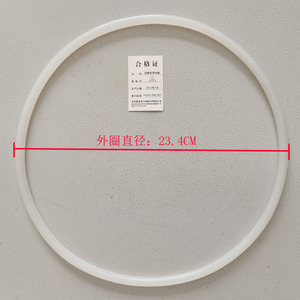 Joint d'étanchéité cylindrique en caoutchouc pour autocuiseur antidéflagrant, joint d'étanchéité rond en silicone pour autocuiseur - Product Image 1