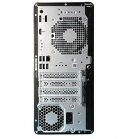 Offre Spéciale – Ordinateur de Bureau Tour Workstation Graphique HPE Z1 G1i Original avec Processeur Xeon Ultra 5/Ultra 7/Ultra 9, 16 Go de RAM et SSD 512 Go