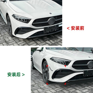Mercedes-Benz A-Class W177 Front Lip Canard ABS Adhesive Body Kit 56x36x16cm - Product Image 4