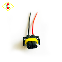 Adaptateur de prise femelle H8 H9 H11, câble de connexion, faisceau de câblage, fiche de raccordement, phare automobile, lampe, 2 fils, 15 cm, 18 AWG