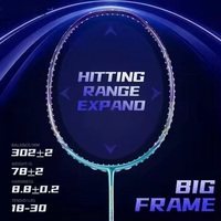 Raquette de badminton professionnelle 5U entièrement en fibre de carbone, cordage hautement élastique et flexible, manche légèrement souple
