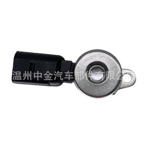 Válvula de Control de Ajuste del Árbol de Levas VVT 03C906455A para Piezas de Motor Volkswagen Audi Skoda, Temperatura Normal del Aceite - Product Image 1
