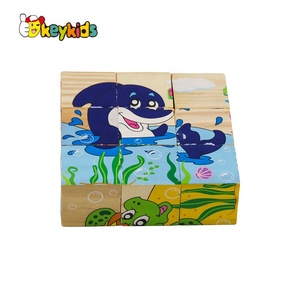 Jeu <span class=keywords><strong>de</strong></span> puzzle <span class=keywords><strong>cube</strong></span> en bois à 6 faces, <span class=keywords><strong>cube</strong></span> personnalisable pour enfants, W14F069, pièces - Product Image 6