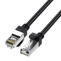 Cable de Red Ethernet de Longitud Personalizada CAT6 CAT6a CAT7 CAT8, Cable LAN Plano Redondo Blindado para Exteriores, Ultra Plano y Blindado