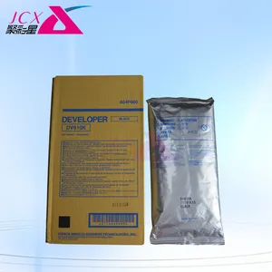 质量好兼容 DV610 复印机彩色显影剂碳粉用于柯尼卡美能达 bizhub C5500 5501 6500 6501